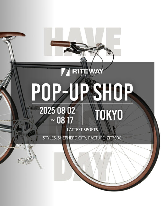 RITEWAY POP UP START