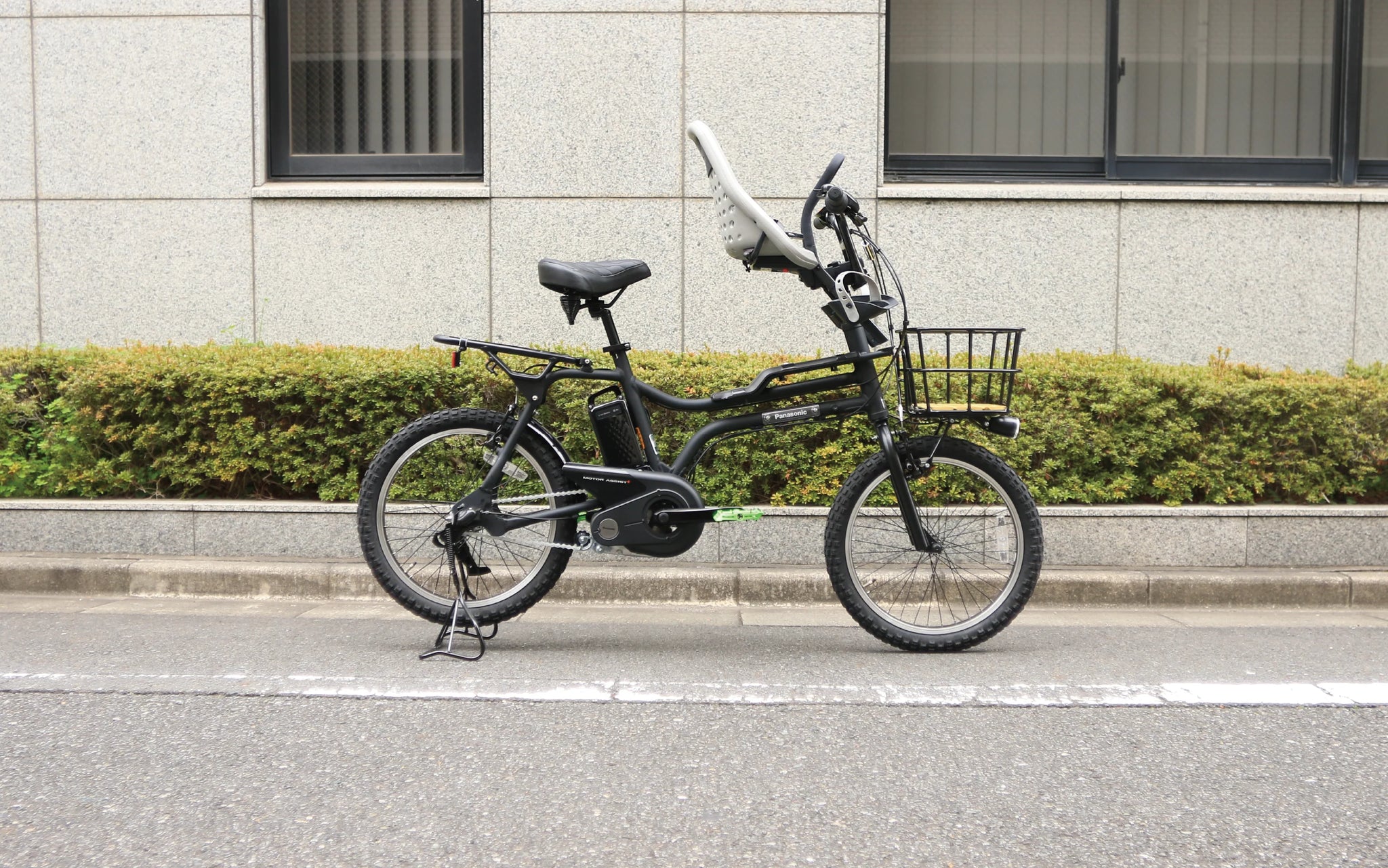 *Panasonic* EZ × Yepp mini