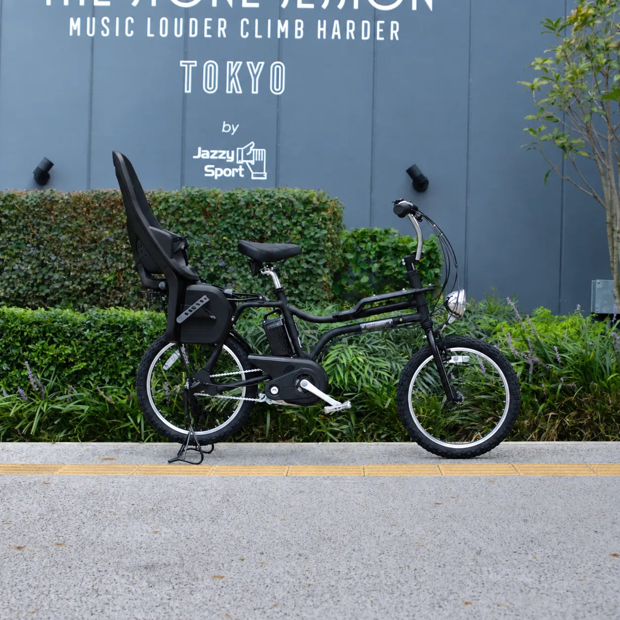 EZ-LSB-TOKYO ORIGINAL Customize With Childseat