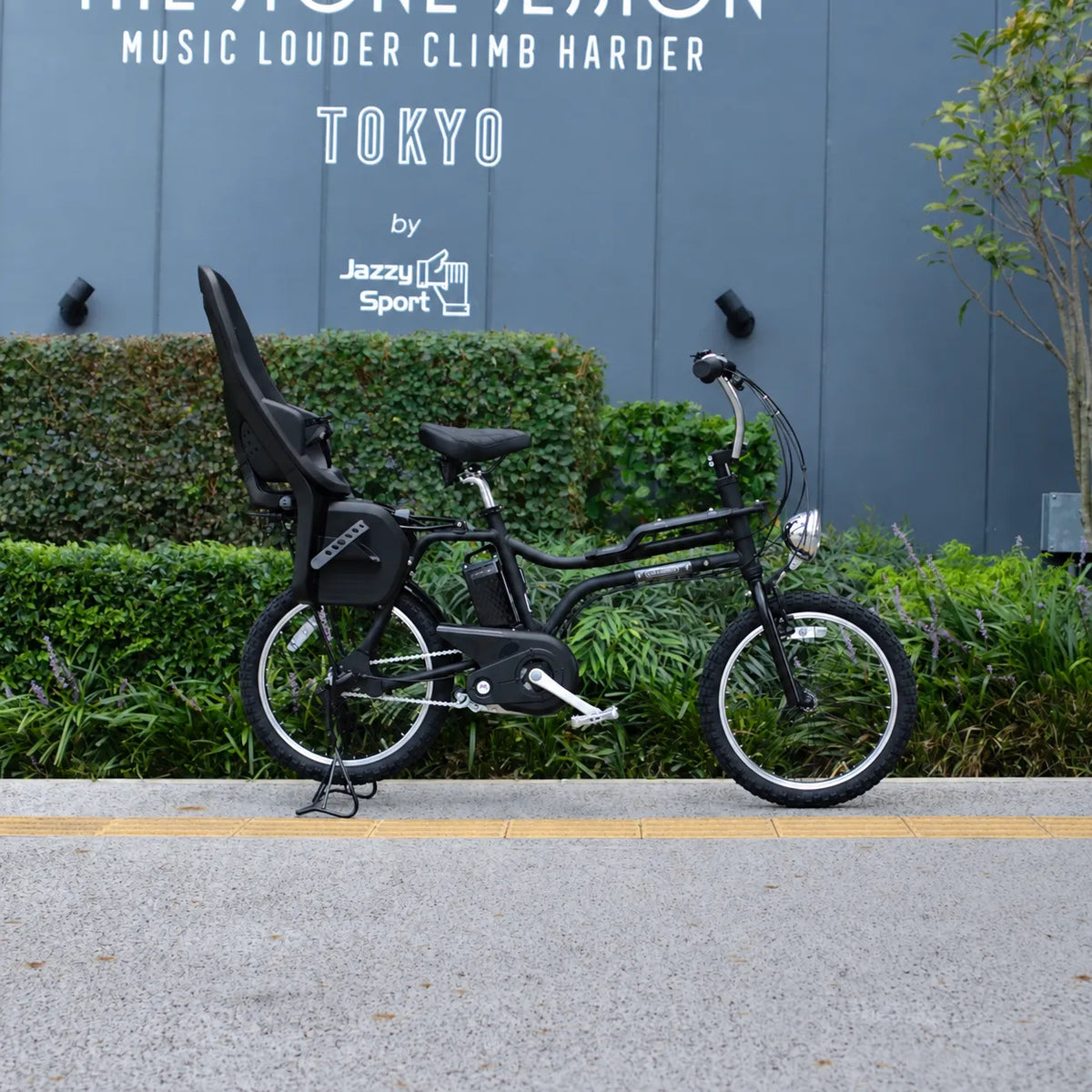 EZ-LSB-TOKYO ORIGINAL Customize With Childseat
