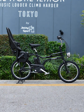 EZ-LSB-TOKYO ORIGINAL Customize With Childseat