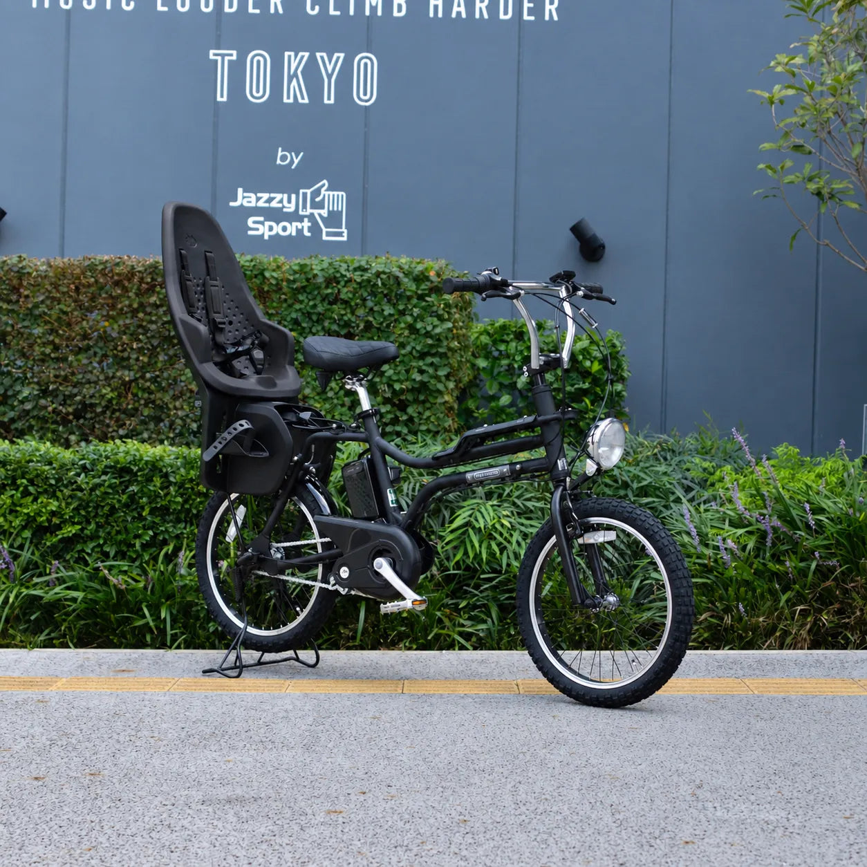 EZ-LSB-TOKYO ORIGINAL Customize With Childseat