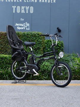 EZ-LSB-TOKYO ORIGINAL Customize With Childseat