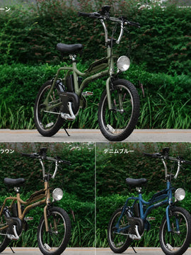 EZ -LSB-TOKYO Customize Edition-