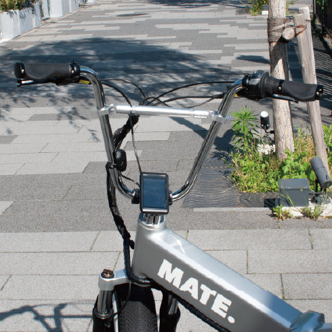 *LSB ORIGINAL* Hi-RISER HANDLE BAR