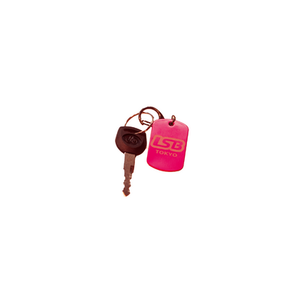 *LSB-ORIGINAL*Dog Tag Key Holder