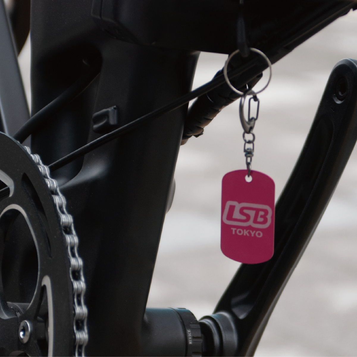 *LSB-ORIGINAL*Dog Tag Key Holder